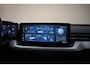 Aiways U5 63kWh Premium [ Panoramadak 360°Camera Trekhaak ]