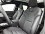 Polestar 3 Long Range Dual Motor Pilot Plus 111 kWh