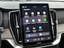 Volvo XC90 2.0 T8 AWD Ultra Dark | SOH 100%
