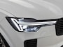 Volvo XC90 2.0 T8 AWD Ultra Dark | SOH 100%