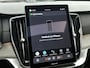 Volvo XC90 2.0 T8 AWD Ultra Dark | SOH 100%