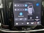 Volvo V90 2.0 T8 AWD UItimate Bright