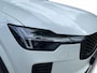 Volvo XC90 Plus Dark Recharge Plug-In Hybrid AWD