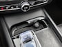 Volvo XC60 T8 Ultimate Dark | Trekhaak | 21 inch | BLIS | Pano | H&K |
