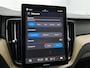 Volvo XC60 2.0 T6 AWD Ultra Dark