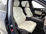 Volvo XC60 2.0 T5 Inscription | Trekhaak | ACC | BLISS | Camera |