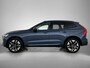 Volvo XC60 2.0 T6 AWD Ultra Dark | Trekhaak | Luchtvering |