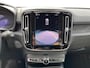 Volvo EX40 Single Motor Core Business Edition 70 kWh | Leder | Trekhaak