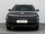Hyundai Kona Electric Long Range Pure Edition 64.8 kWh | Apple Carplay/Android Auto | Lichtmetalen wielen 5-spaaks 17" | Navigatiesysteem full map | Nieuw snel leverbaar