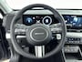 Hyundai Kona Electric Long Range Pure Edition 64.8 kWh | Apple Carplay/Android Auto | Lichtmetalen wielen 5-spaaks 17" | Navigatiesysteem full map | Nieuw snel leverbaar