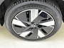 Volvo EX40 Extended Plus | Camera | Keyless | Warmtepomp | Trekhaak |