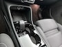 Volvo EX40 Extended Plus | Camera | Keyless | Warmtepomp | Trekhaak |