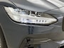 Volvo V90 2.0 T8 AWD Ultra Dark | Trekhaak | Bowers & Wilkins | Pano |