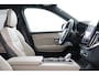 Volvo XC90 II T8 PLUG-IN HYBRID AWD ULTRA DARK -PANO.DAK|BOWERS&WILKINS|GEVENT.LEDER+MASSAGE|360°CAM|HEAD-UP DISP.|PRIVACY.GLAS|TREKHAAK|20"|SoH:99%