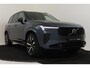 Volvo XC90 II T8 PLUG-IN HYBRID AWD ULTRA DARK -PANO.DAK|BOWERS&WILKINS|GEVENT.LEDER+MASSAGE|360°CAM|HEAD-UP DISP.|PRIVACY.GLAS|TREKHAAK|20"|SoH:99%