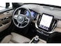 Volvo XC90 II T8 PLUG-IN HYBRID AWD ULTRA DARK -PANO.DAK|BOWERS&WILKINS|GEVENT.LEDER+MASSAGE|360°CAM|HEAD-UP DISP.|PRIVACY.GLAS|TREKHAAK|20"|SoH:99%