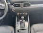 Mazda CX-5 2.0 SkyActiv-G 165 Skylease GT 165pk Automaat | Trekhaak | Stoelverwarming | LED Koplampen | Lederen Bekleding