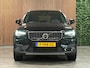 Volvo XC40 T4 Recharge Plus Bright | Trekhaak | Harman Kardon | All Season banden | Bestuurdersstoel elektrisch geheugen | Adaptieve Cruise Control | Stoel en Stuurwielverwarming | Parkeercamera | Pilot Assist | BLIS Dode Hoek Detectie | Parkeersensoren voor+achter | Passagiersstoel elektrisch | 18 Inch | Zitting velenging voorstoelen | Keyless Drive | Climate Control L+R | Regensensor | Privacy Glass | Automatisch dimmende binnen en buitenspiegels | Elektrisch bedienbare achterklep | DAB Radio | Draadloos telefoon opladen | Apple Carplay/Android Auto | Volvo On Call met mobiele App functie | Onyx Black Metallic |