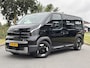 Kia PV5 L2H1 Elite Executive 71.2 kWh | 2x schuifdeur | Stoelverwarming |  360°-camera | Dodehoekassistentie | Elektrisch inklapbare buitenspiegels | Stuurwielverwarming |