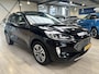 Ford Kuga 2.5 PHEV Titanium | Adaptive Cruise I Adatp. LED | 4 seiz. banden | Stoelverw. | Camera's | 100% dealer onderh.