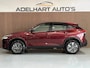 Nissan Qashqai 1.3 MHEV Business Design 158 PK / Navigatie full map / 360 Camera / Cruise control / Climate control / etc..