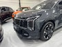 Nissan Qashqai 1.3 MHEV Business Design 158 PK / Navigatie full map / 360 Camera / Cruise control / Climate control / etc..