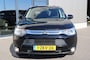 Mitsubishi Outlander 2.0 Instyle AUTOMAAT 7 Personen Clima, NAVI, Camera, Leder, Schuifdak, Cruise