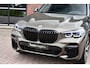 BMW X5 xDrive45e M-Sport Pano ACC Trekh HUD H/K Laser-LED