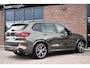 BMW X5 xDrive45e M-Sport Pano ACC Trekh HUD H/K Laser-LED