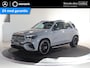 Mercedes-Benz GLE AMG 53 Hybrid 4MATIC+ | Alpin grau | Head up display | Panoramadak | Trekhaak | Multibeam | Winter pakket | Stoelkoeling |