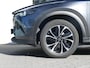 Mazda CX-5 2.0 SkyActiv-G 165 Exclusive-line | Trekhaak | 360-Camera | RIJKLAARPRIJS!