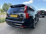 Volvo V50 2.5 T5 (230pk) R-Design Geartronic ** 18inch ** Trekhaak ** Bi-Xenon ** Distr. riem vv 143.495km 01-2021