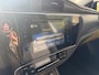 Toyota Auris 1.8 Hybrid Dynamic | Navigatie |