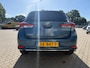 Toyota Auris 1.8 Hybrid Dynamic | Navigatie |
