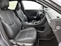Lexus LBX Relax 2WD Tech Pack | Trekhaak afneembaar | Blindspot monitor | Lederen Bekleding | Memory Seat | Stoel+stuurverwarming | draadloze telefoonlader | elektrische Achterklep | keyless entry/Start |