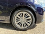 Peugeot 208 1.2 PureTech Allure | Pano + Cruise + Clima + Navi Nu € 7.975,-!!!