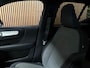 Volvo XC40 B4 Plus Dark | Trekhaak | Harman Kardon | Bestuurdersstoel elektrisch geheugen | Adaptieve Cruise Control | Stoel en Stuurwielverwarming | Google Infotainment | Parkeercamera | Pilot Assist | BLIS Dode Hoek Detectie | Keyless Drive | Parkeersensoren voor+achter | Passagiersstoel elektrisch | Elektrisch bedienbare achterklep | 18 Inch | Zitting verlenging voorstoelen | DAB Radio | Apple Carplay/Android Auto | Draadloos telefoon opladen | Volvo On Call met mobiele App functie | Onyx Black Metallic |