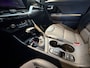 Kia Niro Hybrid 1.6 GDi ComfortLine STOELVERWARMING | AFNEEMBARE TREKHAAK