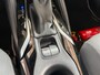 Toyota Corolla 1.8 Hybrid|ACC/NAVI/APP/LED/TWO-TONE/