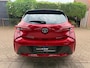 Toyota Corolla 1.8 Hybrid|ACC/NAVI/APP/LED/TWO-TONE/