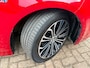 Toyota Corolla 1.8 Hybrid|ACC/NAVI/APP/LED/TWO-TONE/