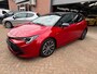 Toyota Corolla 1.8 Hybrid|ACC/NAVI/APP/LED/TWO-TONE/