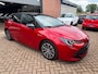 Toyota Corolla 1.8 Hybrid|ACC/NAVI/APP/LED/TWO-TONE/