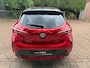 Toyota Corolla 1.8 Hybrid|ACC/NAVI/APP/LED/TWO-TONE/