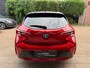 Toyota Corolla 1.8 Hybrid|ACC/NAVI/APP/LED/TWO-TONE/