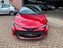 Toyota Corolla 1.8 Hybrid|ACC/NAVI/APP/LED/TWO-TONE/