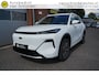 Geely Starray EM-i 1.5 Pro 262pk PLUG-IN HYBRIDE NIEUW! RIJKLAAR 6X OP VOORRAAD DIV. KLEUREN - 8 JAAR GARANTIE LEDER - 360 CAM - STOEL- EN STUURVERWARMING - 18 INCH LMV - ADAPT. CRUISE - DAB+ - DODEHOEK - FULL LED - LANE ASSIST - PRIVACYGLAS