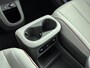 Hyundai Ioniq 5 Project 45 AWD 73kWh | SOH 95% | zonnepanelen! | speciale uitvoering | Trekhaak | 360 camera | Head up | Memory | Leder |