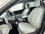 Hyundai Ioniq 5 Project 45 AWD 73kWh | SOH 95% | zonnepanelen! | speciale uitvoering | Trekhaak | 360 camera | Head up | Memory | Leder |