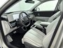 Hyundai Ioniq 5 Project 45 AWD 73kWh | SOH 95% | zonnepanelen! | speciale uitvoering | Trekhaak | 360 camera | Head up | Memory | Leder |